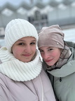 Галя